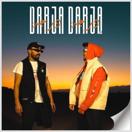 Darja Darja (درجة درجة) ft. mirack | Boomplay Music