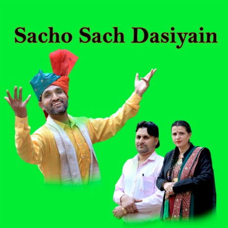 Sacho Sach Dasiyain | Boomplay Music