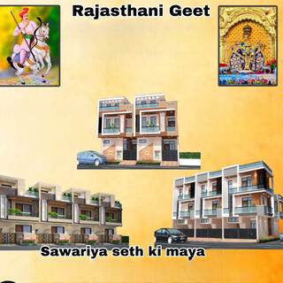 Sawariya seth ki maya (B L CONTRACTION AND BUILDER's)