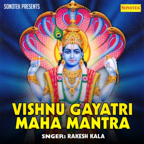 Vishnu Gayatri Maha Mantra | Boomplay Music