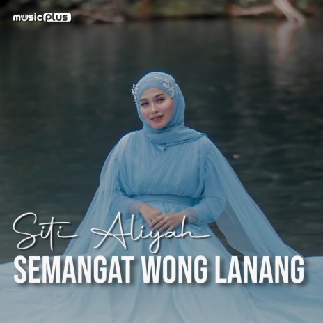 Semangat Wong Lanang | Boomplay Music