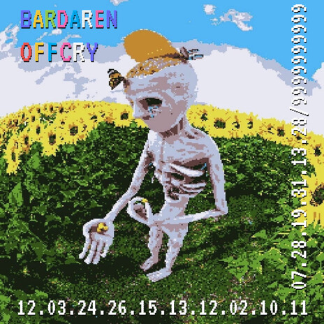 Без обид ft. BARDAREN | Boomplay Music