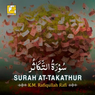 Surah At-Takathur