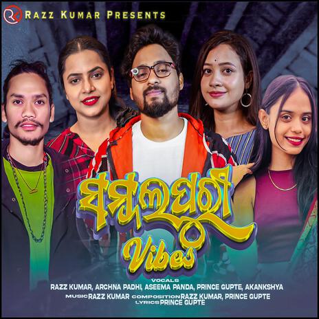 Dance Floor ft. Akankshya | Boomplay Music