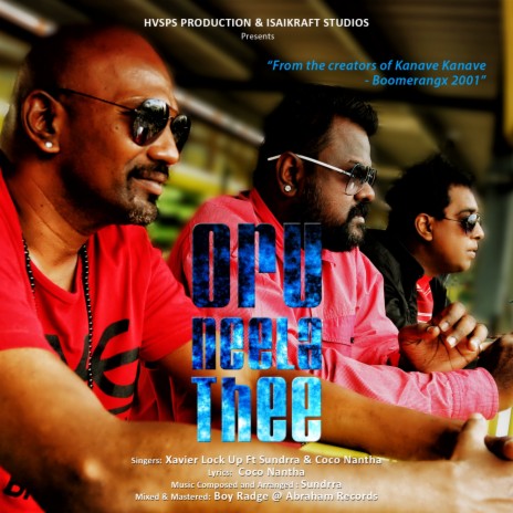 Oru Neela Thee (feat. Sundrra,Coco Nantha) | Boomplay Music