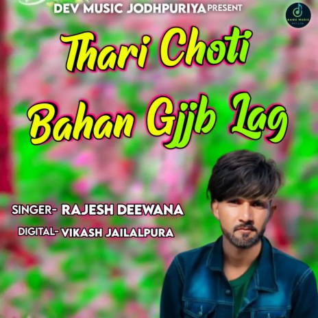 Kali Chsma Ma Jaan Suvani Lag | Boomplay Music