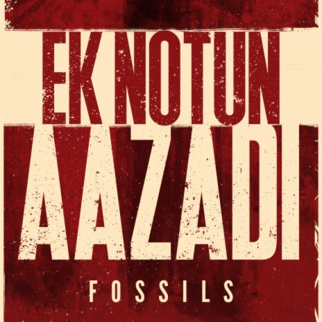 Ek Notun Aazadi ft. Rupam Islam | Boomplay Music