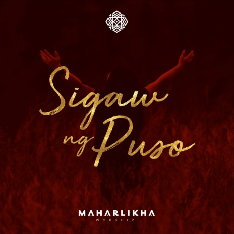Sigaw Ng Puso (Instrumental)