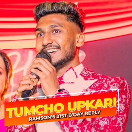 Tumcho Upkari | Boomplay Music