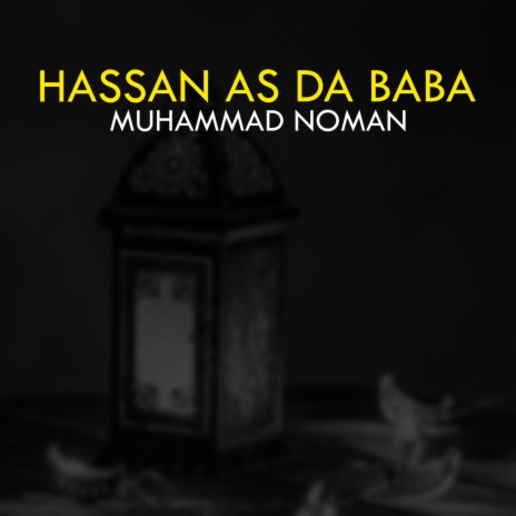 Hassan As Da Baba | Boomplay Music