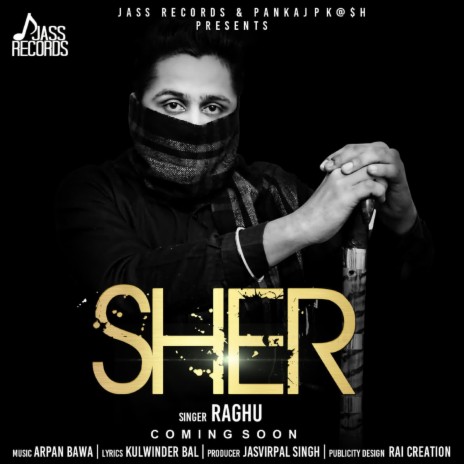 Sher | Boomplay Music