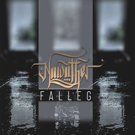 Falleg | Boomplay Music