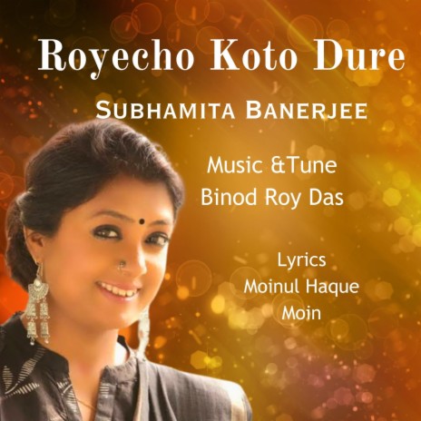 Royecho Koto Dure | Boomplay Music