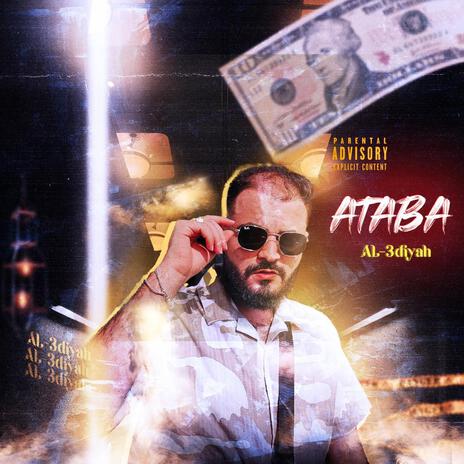 ATABA | Boomplay Music