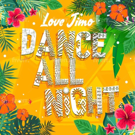 Dance All Night | Boomplay Music