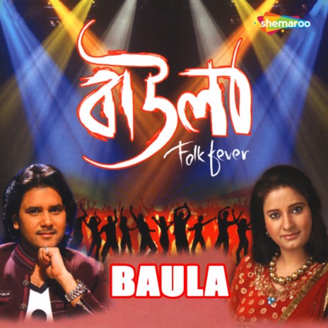 Tor Katha Bhabi ft. Mahuya Basu | Boomplay Music