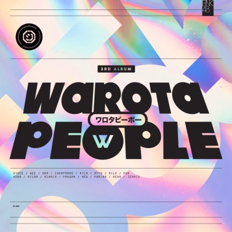 Warota People หัวเราะเซ่ | Boomplay Music