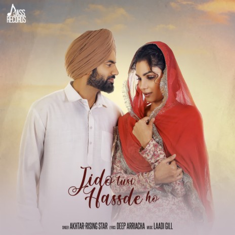 Jadon Tusi Hass de Ho | Boomplay Music