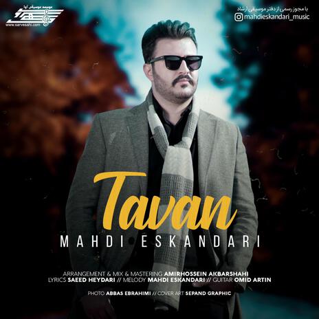 Tavan | Boomplay Music