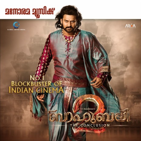 Bali Bali Baahubali ft. Vijay Yesudas & Shweta Mohan | Boomplay Music