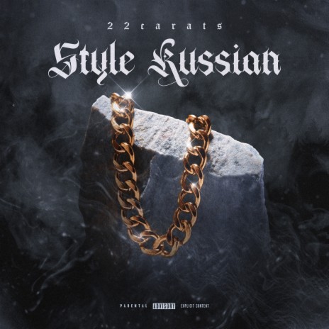 STYLE RUSSIAN | Boomplay Music
