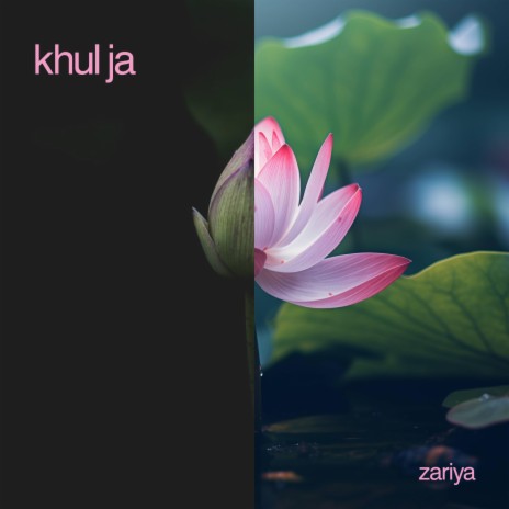 Khul Ja | Boomplay Music