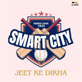 SPL Theme (Jeet Ke Dikha)