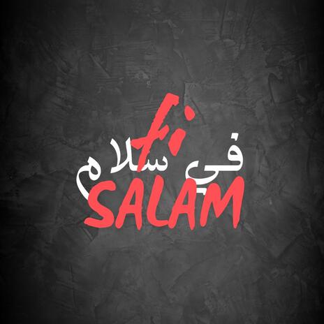 FI SALAM | Boomplay Music