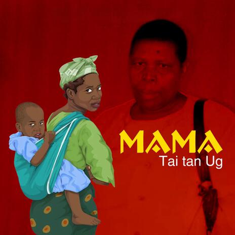 Mama | Boomplay Music