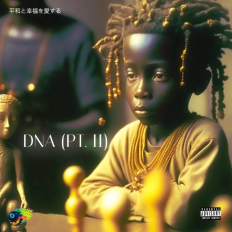 DNA 2