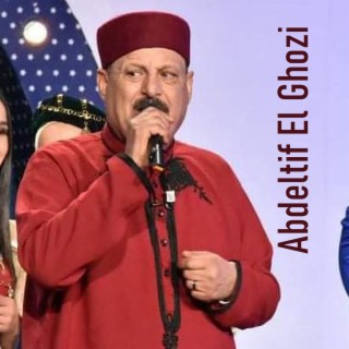 Abdeltif El Ghozi
