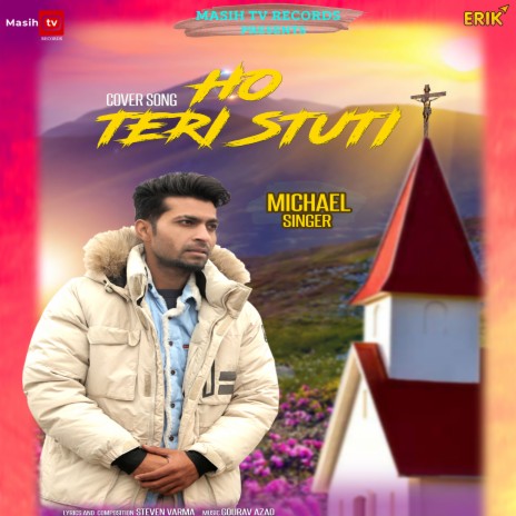 Ho Teri Stuti | Boomplay Music