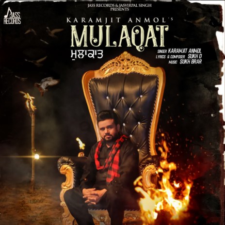 Mulaqat | Boomplay Music