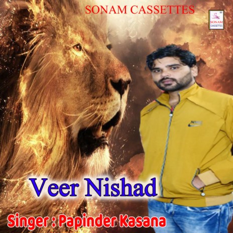 Veer Nishad (Nishad) | Boomplay Music