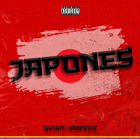 JAPONES | Boomplay Music