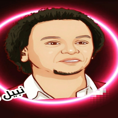 مضيق شيك2