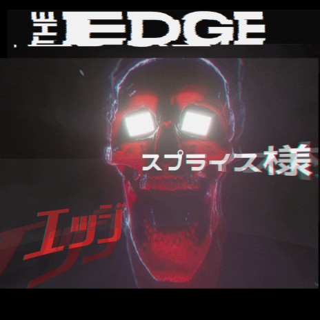 The Edge | Boomplay Music