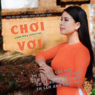 Chơi Vơi lyrics | Boomplay Music