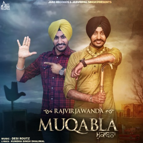 Muqabla | Boomplay Music