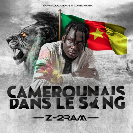 Camerounais dans le sang | Boomplay Music