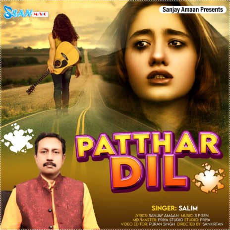 Patthar Dil | Boomplay Music