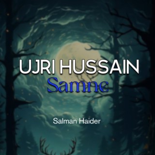 Ujri Hussain Samne