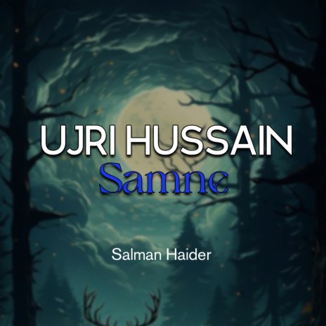 Ujri Hussain Samne | Boomplay Music