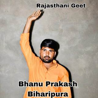 Bhanu Prakash Biharipura