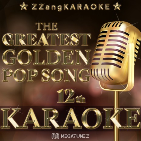 ZZang KARAOKE - A Tale That Wasn'T Right (Originally Perfomed By.