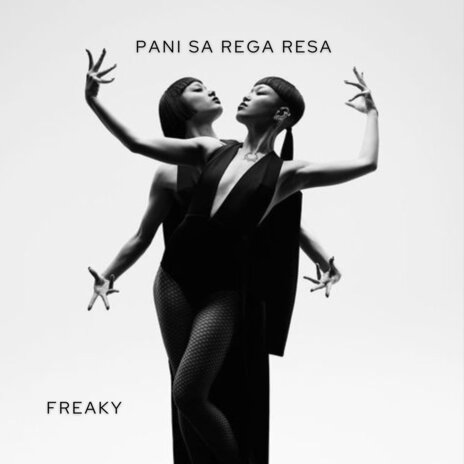 Pani Sa Rega Resa | Boomplay Music