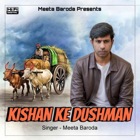 Kishan Ke Dushman | Boomplay Music