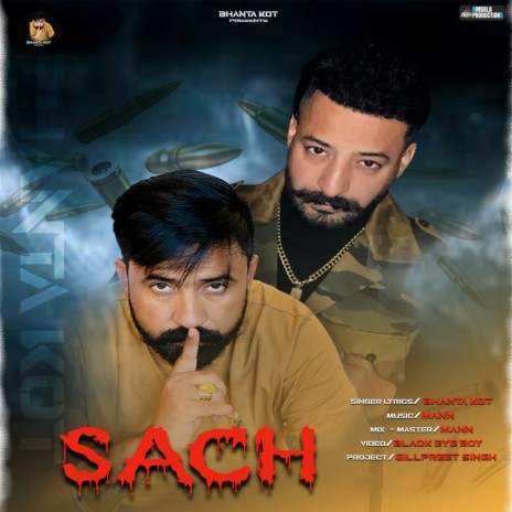 Sach | Boomplay Music