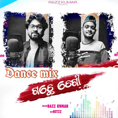 Gache Chegi (Dance Mix) ft. Ritzzz | Boomplay Music