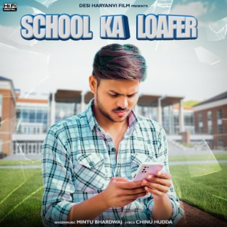 School Ka Loafer